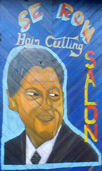 SE Row Hair Cutting Salon (mural), Bukoba, Tanzania, 2002